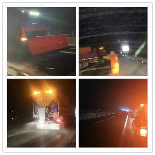 除雪保畅首战告捷