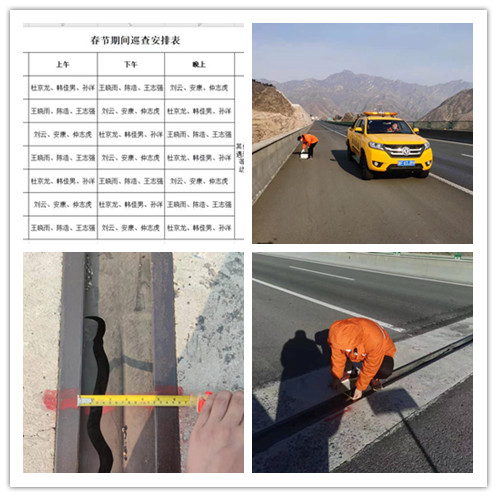 2.18赵龙4