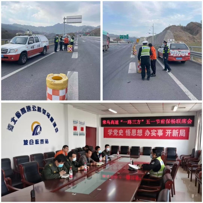 微信图片_20210429192400