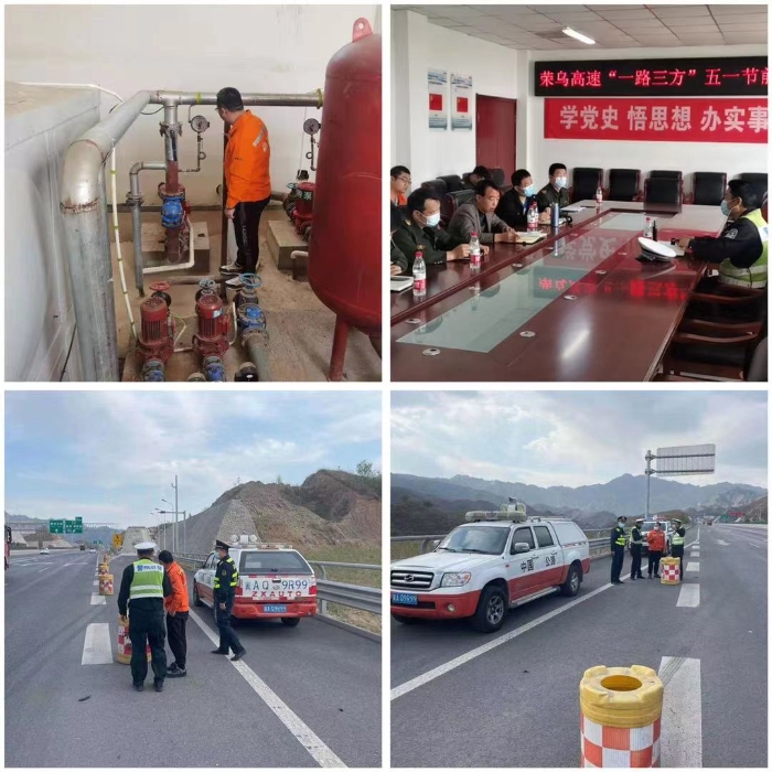 微信图片_20210429192407