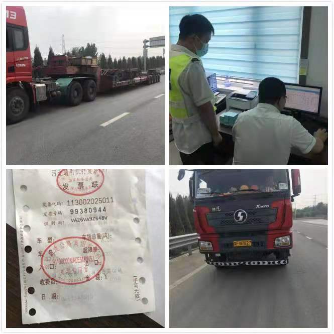 96dff47d191fc93e8f70deb55325653