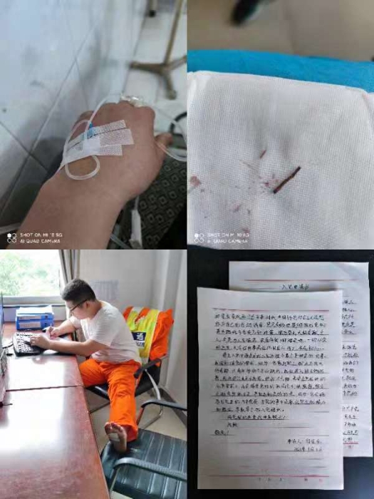 微信图片_20210714091452