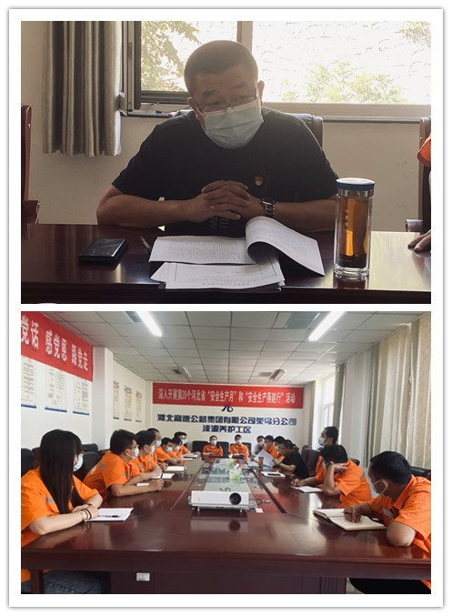 微信图片_20210901151317