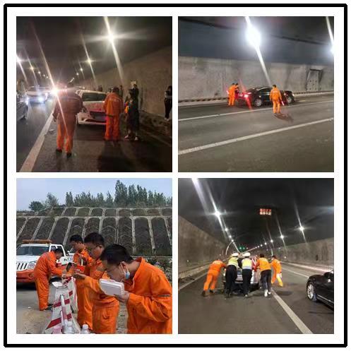 微信图片_20211009092010