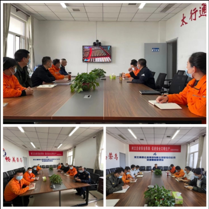 微信图片_20211010163402