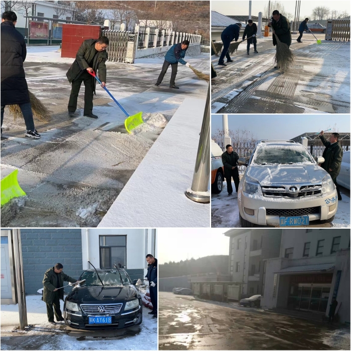微信图片_20211210093516