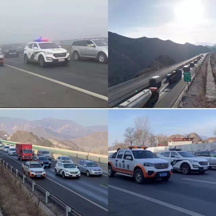 微信图片_20211212153501