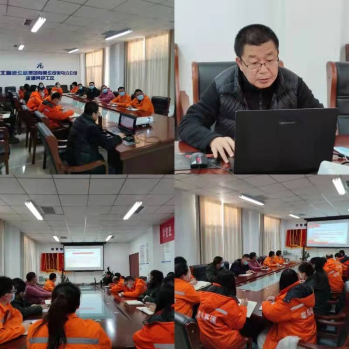微信图片_20211216100605
