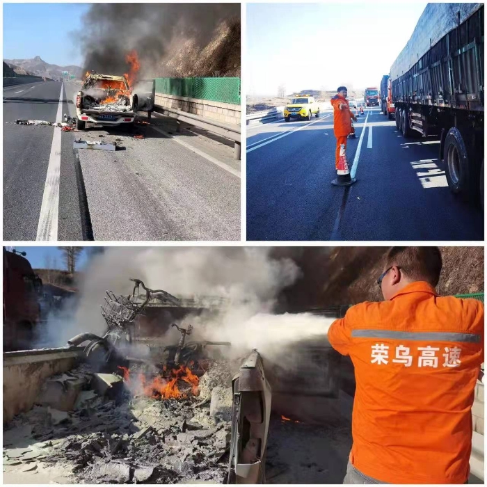 微信图片_20211222094925