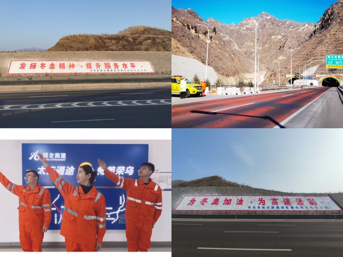 微信图片_20220203141706