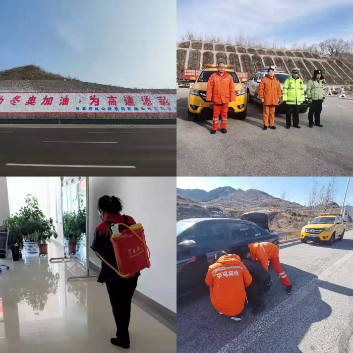 微信图片_20220207113722