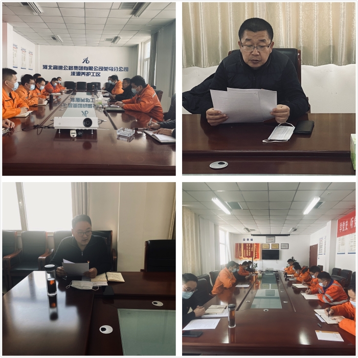 微信图片_20220216154614