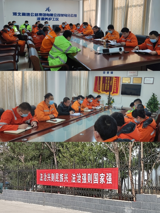 微信图片_20220315090445