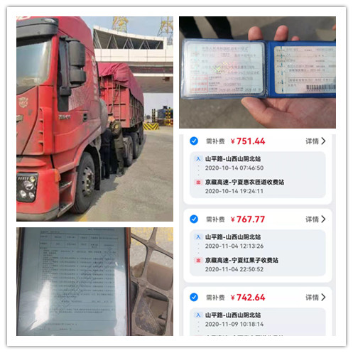 微信图片_20220324173902_副本