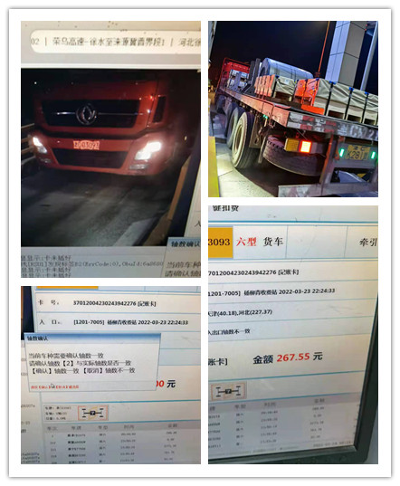 微信图片_20220325095025_副本 微信图片_20220325095025_副本