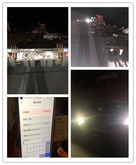 微信图片_20220328225701_副本