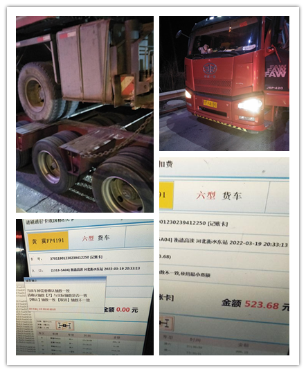 图片1_副本