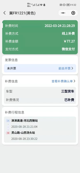 939a054dc7c3d89b27c06fb8e451c62 939a054dc7c3d89b27c06fb8e451c62