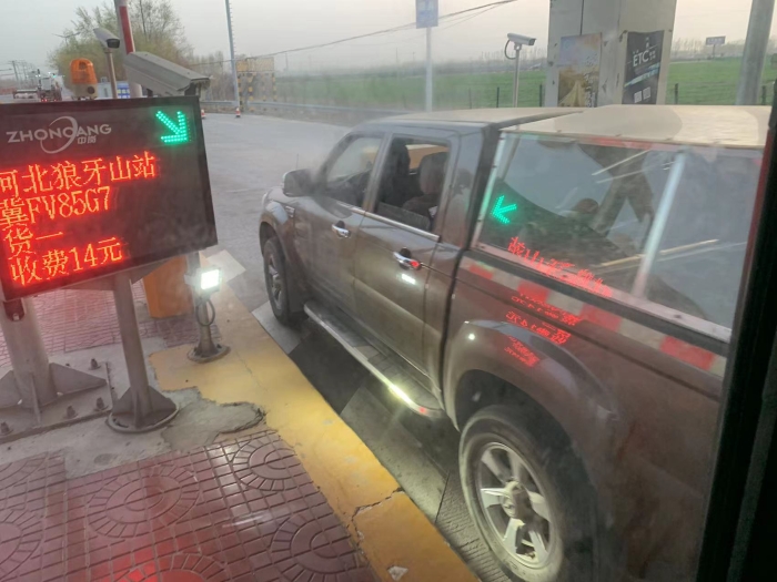微信图片_20220406152135 微信图片_20220406152135