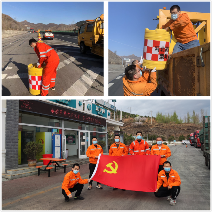 微信图片_20220414100504