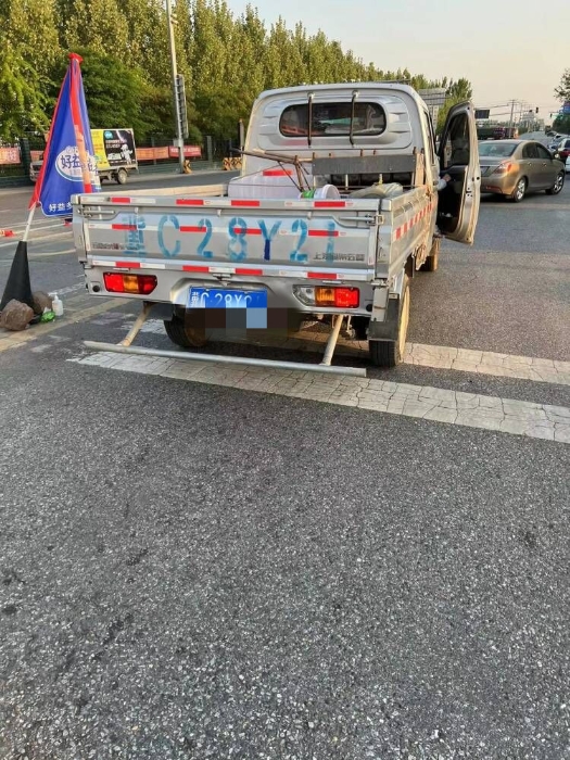 4AEB2AC7D364C03DB59ACA83D54FC47D_750_750_副本