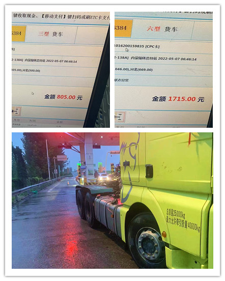 微信图片_20220507211812_副本