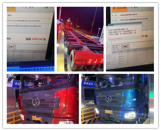 微信图片_20220521081404_副本 微信图片_20220521081404_副本