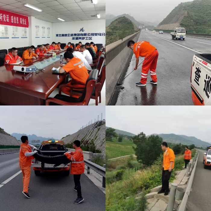 微信图片_20220727211710