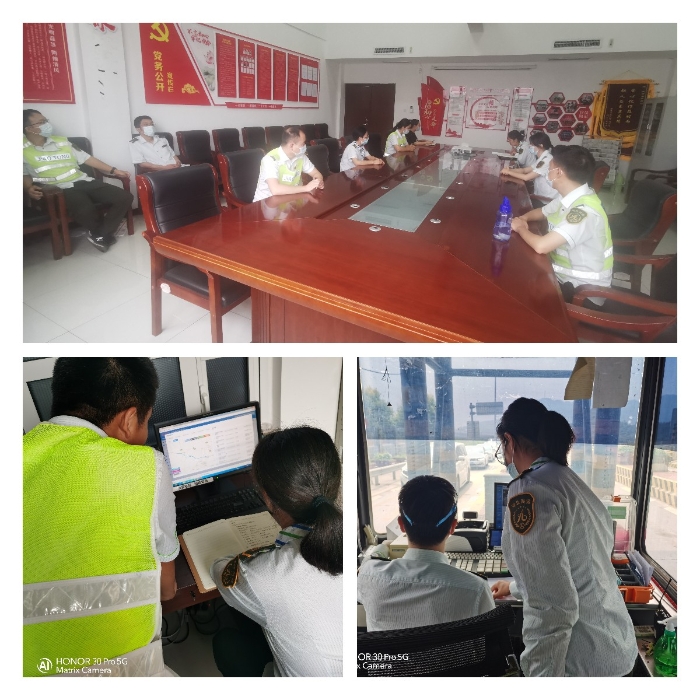 稿定设计导出-20220805-094803