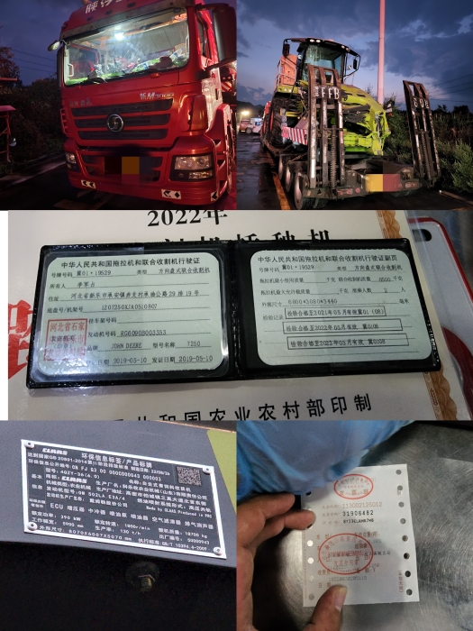 微信图片_20220831104946
