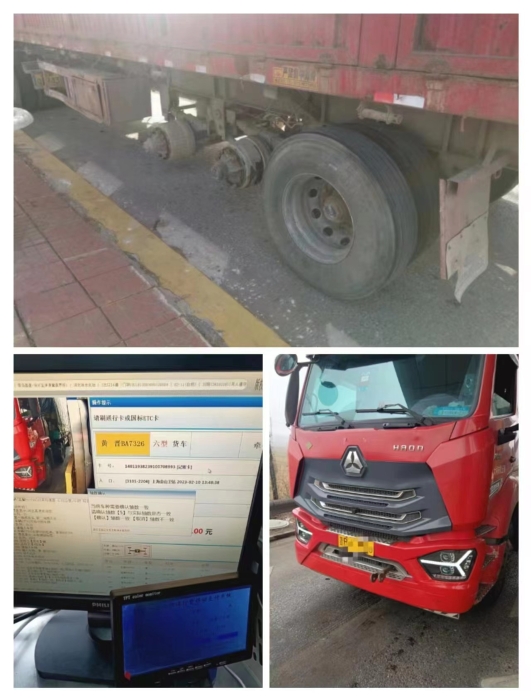 微信图片_20230216174114