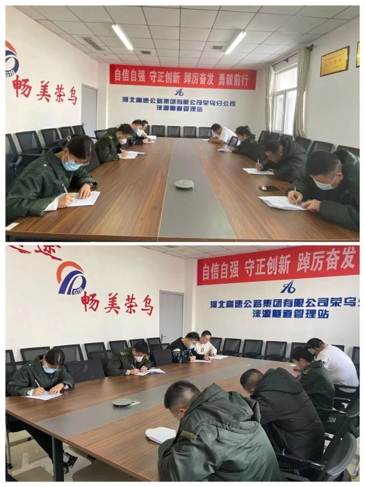 微信图片_20230217143320