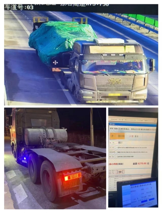 微信图片_20230307101411