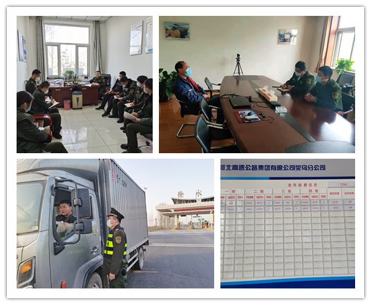 微信图片_20230313105716