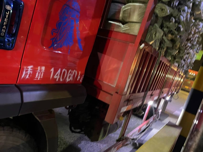 微信图片_20230315153530