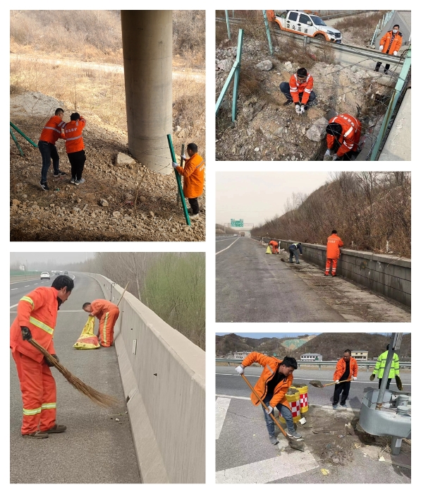 路域环境整治 路域环境整治