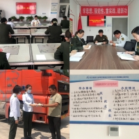 微信图片_20230517085413