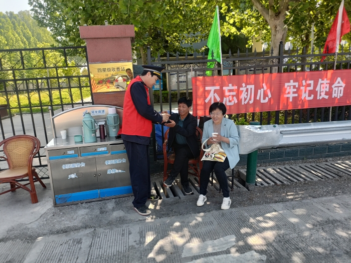 微信图片_20240506221938