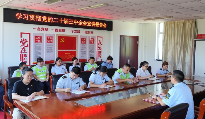 微信图片_20240909101351_副本