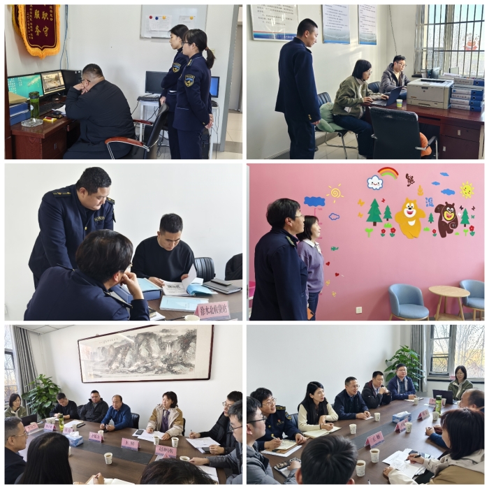 微信图片_20241128172137