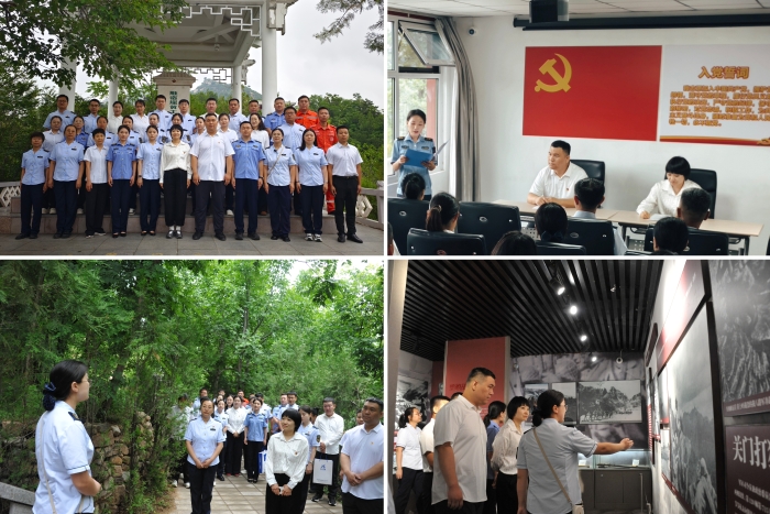 微信图片_20250619200306