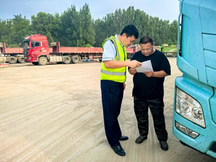 微信图片_20250819165431 微信图片_20250819165431